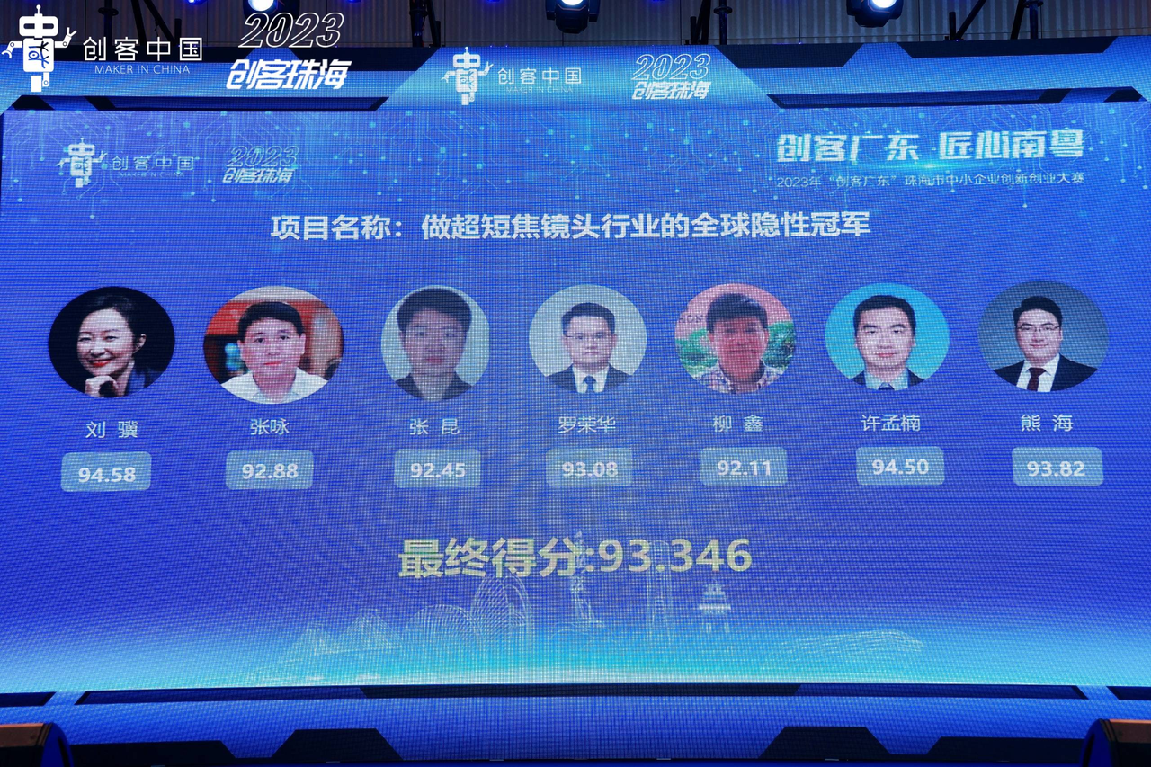 1689906948472747.png 图2.PNG